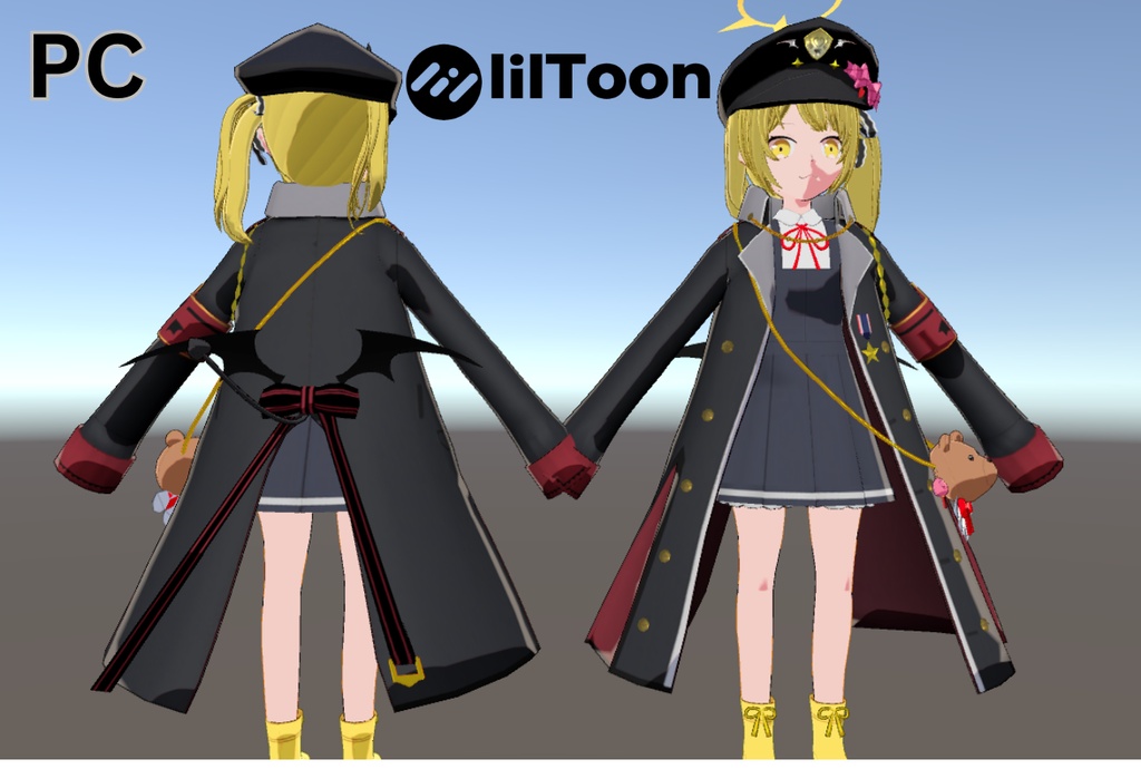 Ibuki / イブキ - Blue Archive VRChat Avatar
