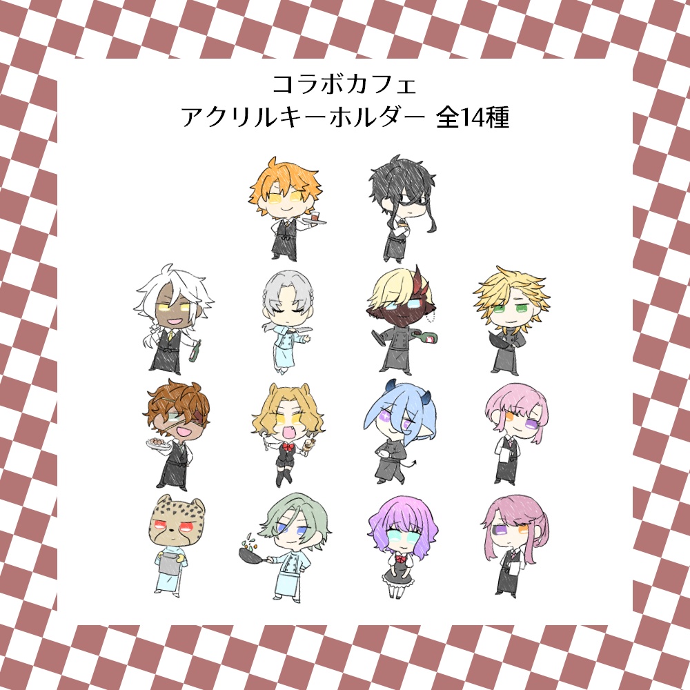 【合計9点以下】神魔コラボカフェ/アクキー