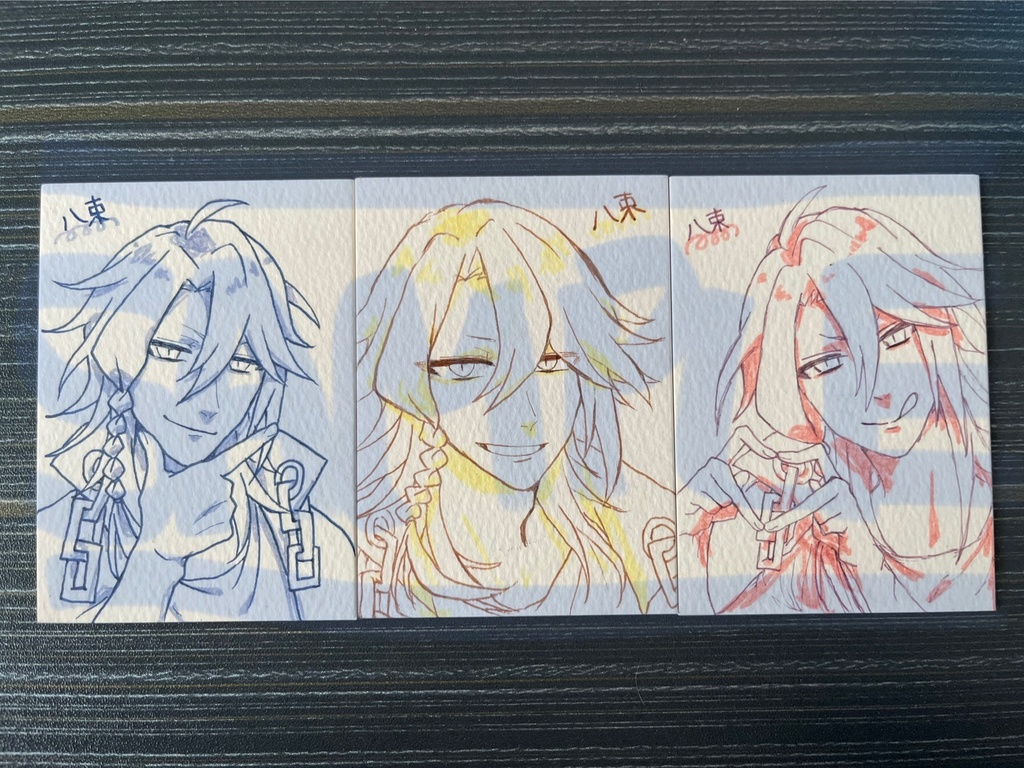 ランダムカード(八束)