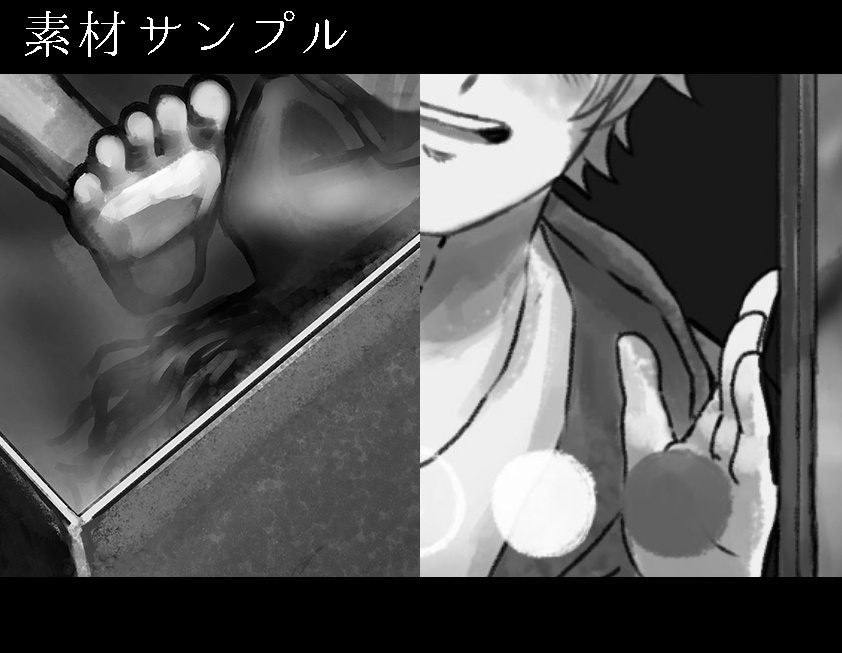 CoCシナリオ「死体は話さない」