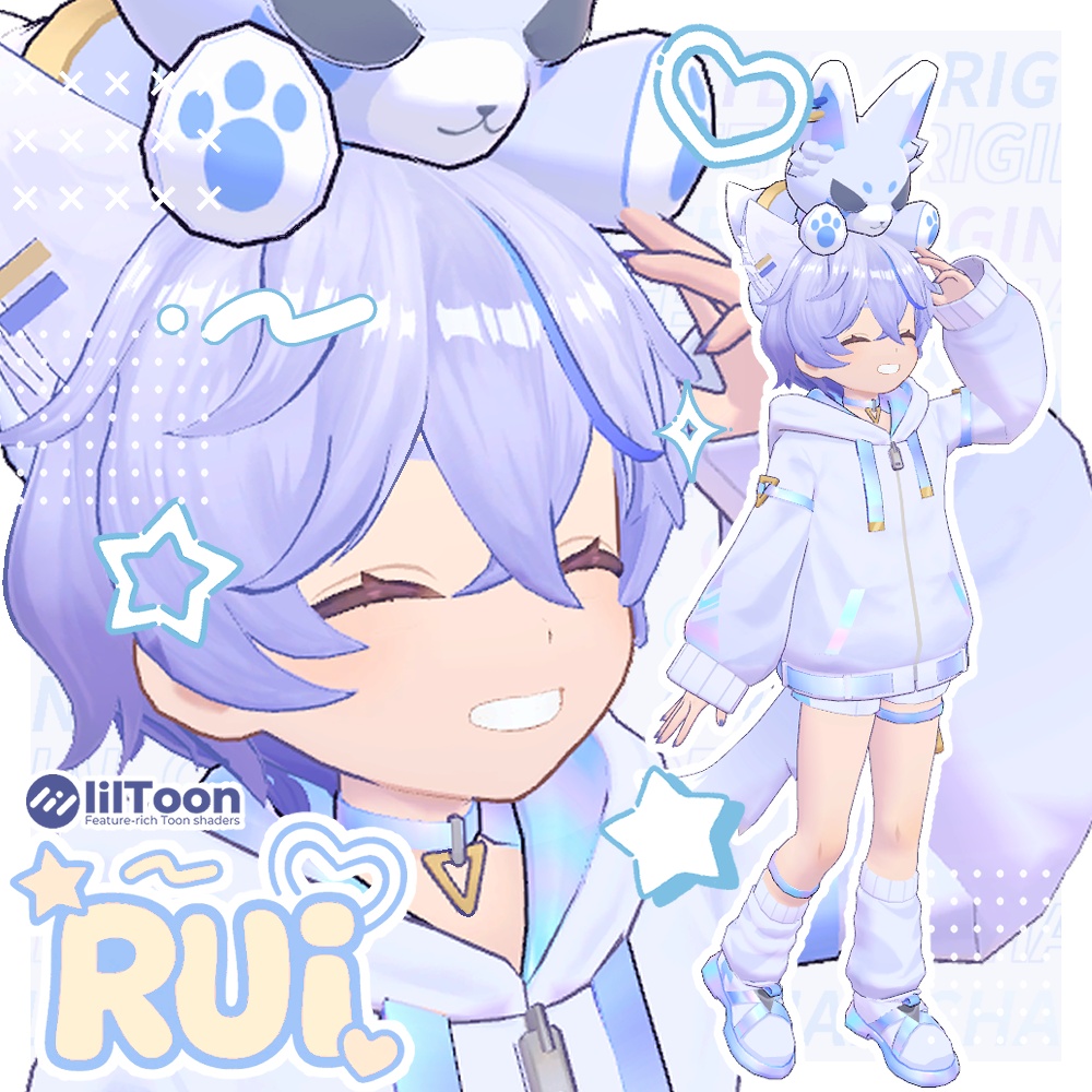 【VRChat対応オリジナル3Dアバター】ルイ - Rui -【ぬいぐるみギミック】