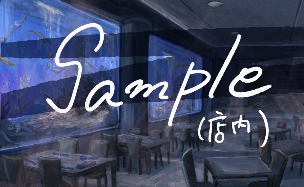 【CoCシナリオ】#EGO_SOUP【素材】