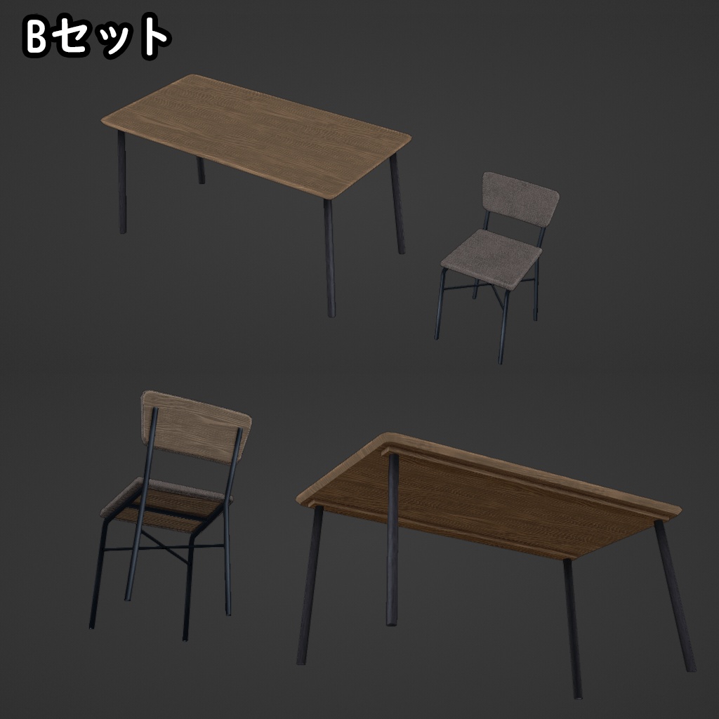 机・椅子セット