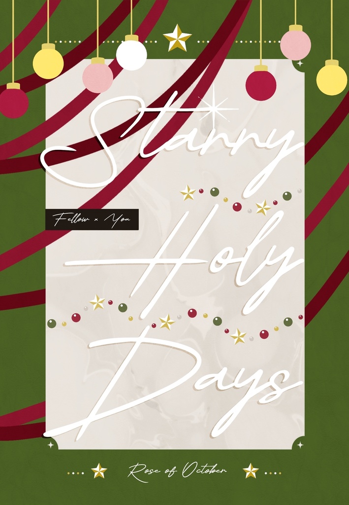 Starry Holy Days【フェロ監♀】