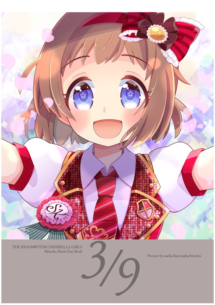 3/9