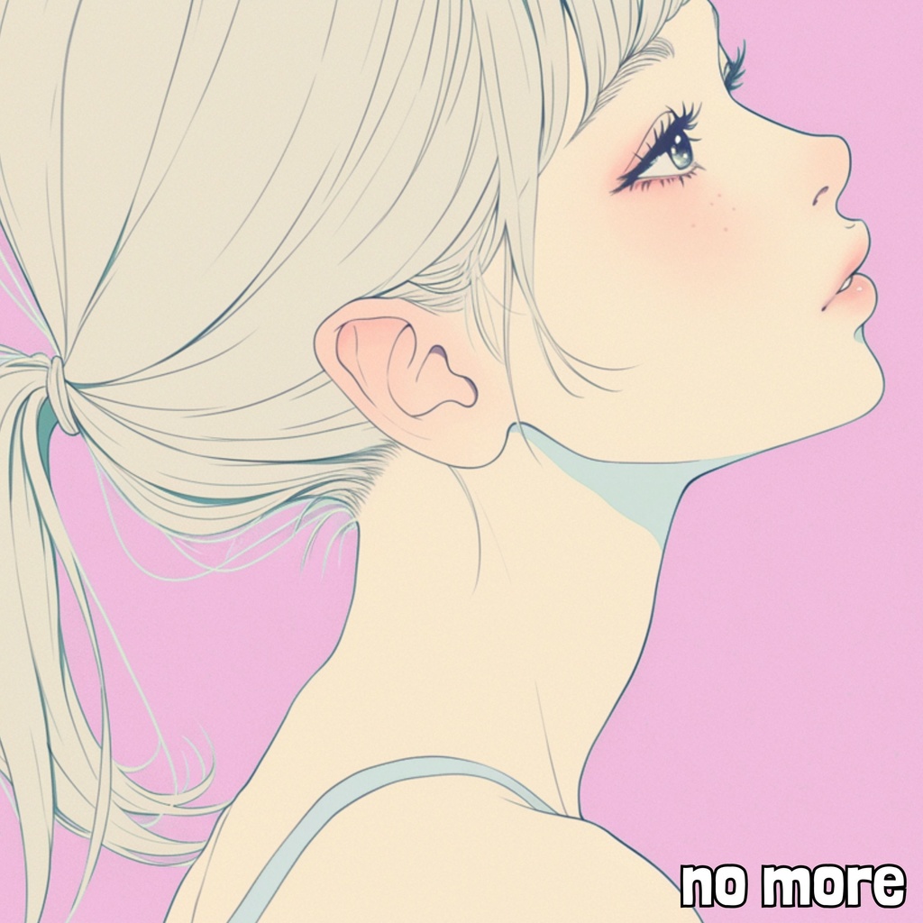 no more