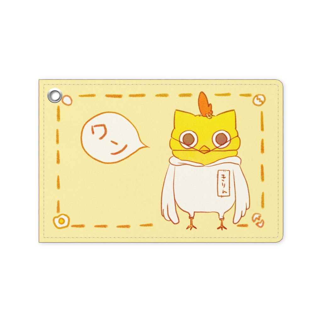 パスケース（ねこエイプリルフール）