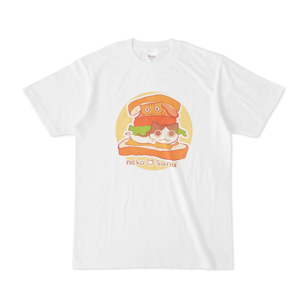 Tシャツ（ねこサンド・センター・背景あり）