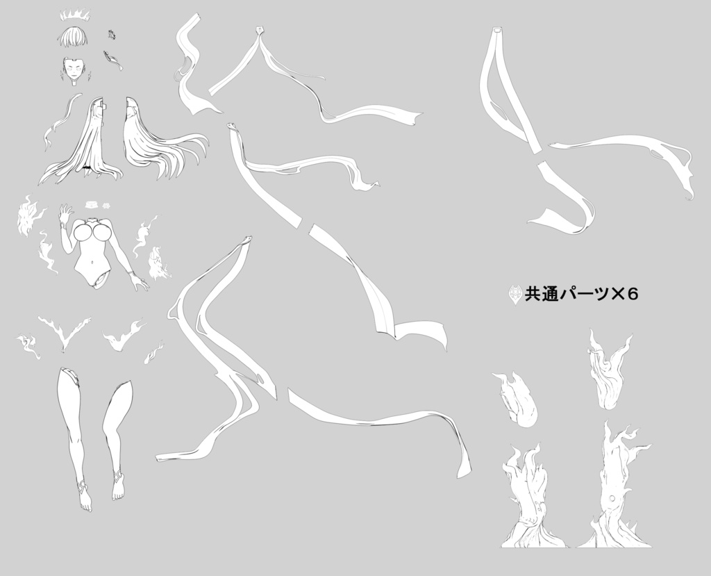 FGO 水着カーマ第三再臨