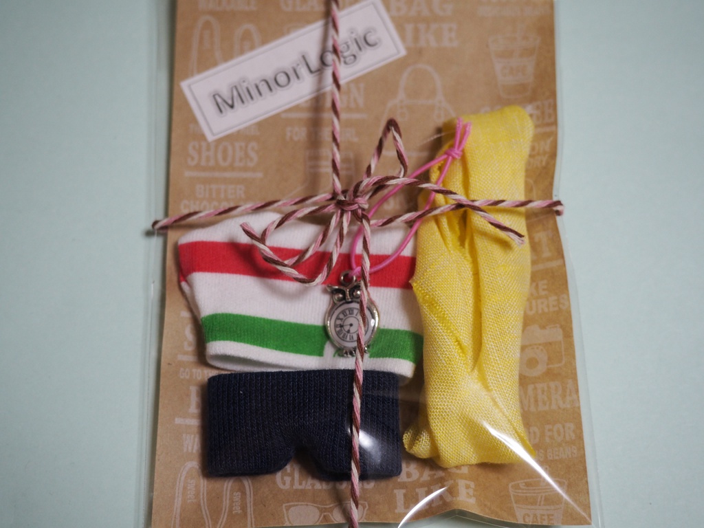 あむぬいあかぬい服 「くまのボーダーTシャツ(みどり) 」