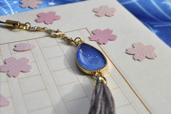 【文アル】 賢治ストラップ