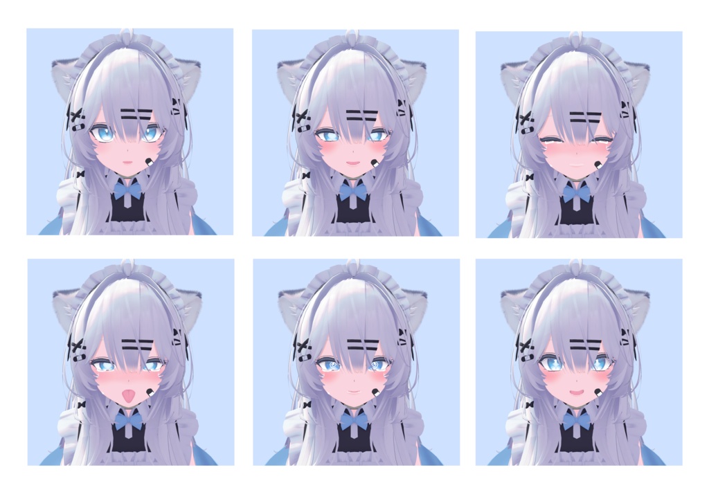 瑞希表情 パッケージ