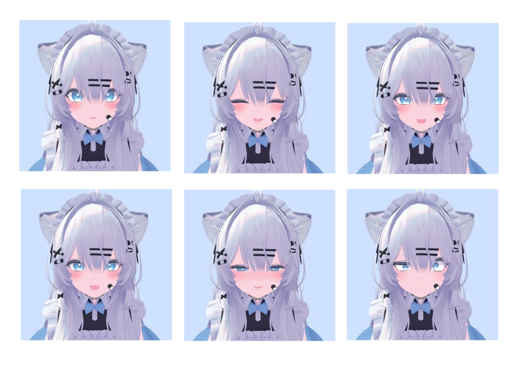 瑞希表情 パッケージ