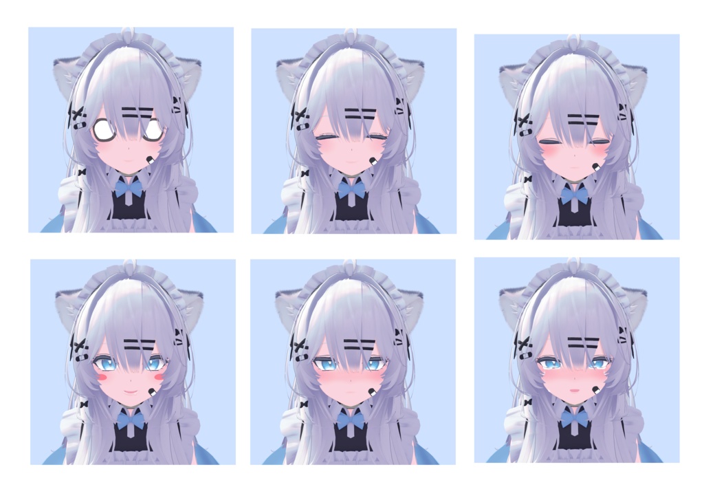 瑞希表情 パッケージ
