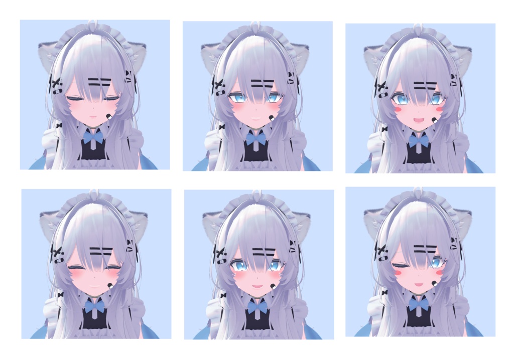 瑞希表情 パッケージ
