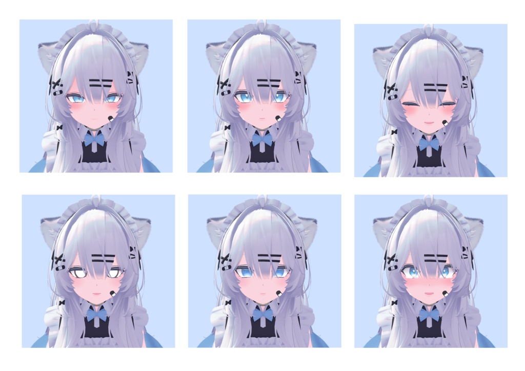 瑞希表情 パッケージ