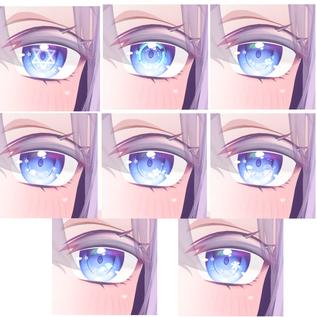 【10Avatar対応】どのアイテクスチャにも使える発光テクスチャ