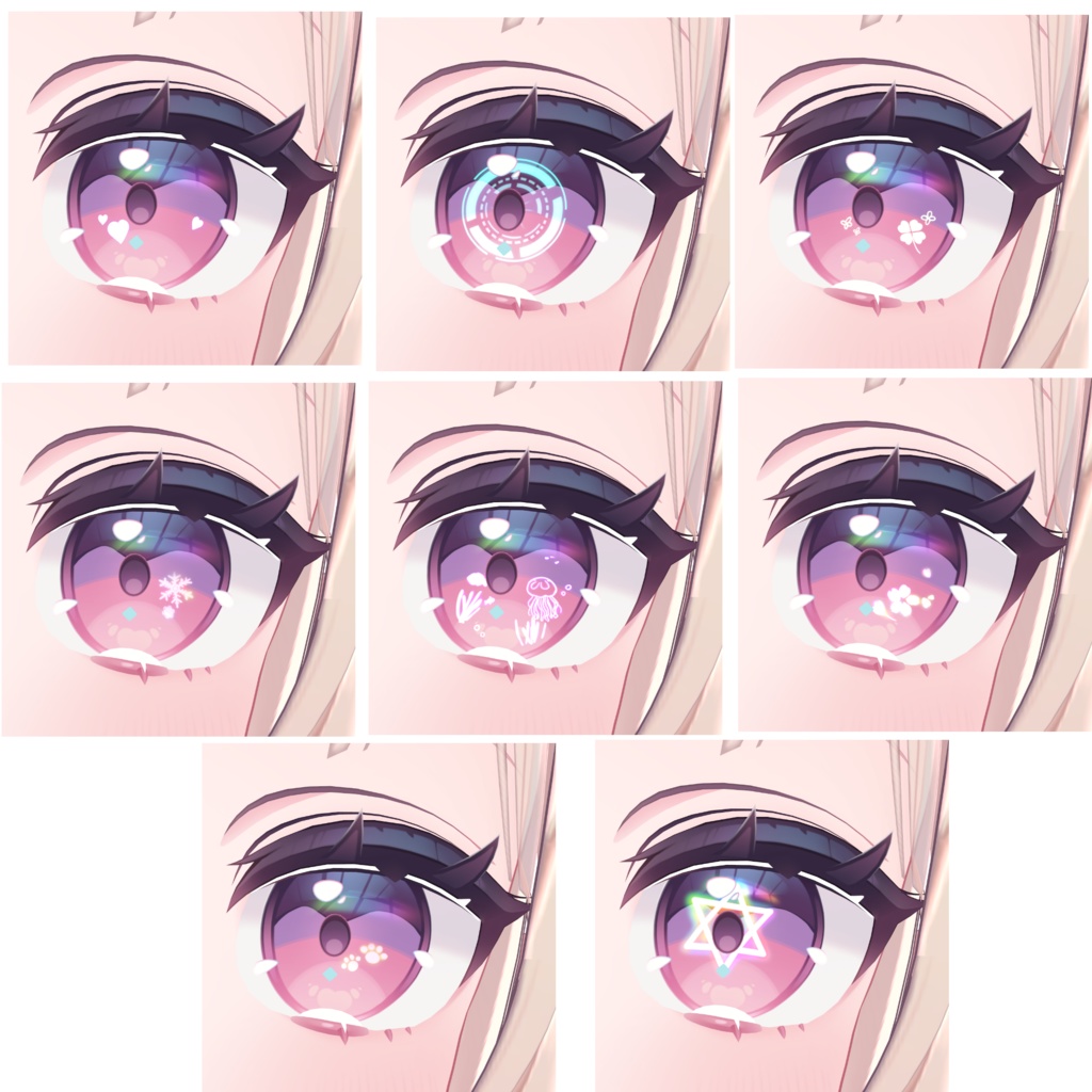 【10Avatar対応】どのアイテクスチャにも使える発光テクスチャ