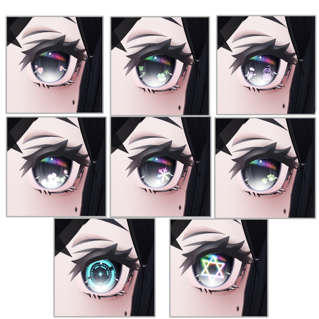 【10Avatar対応】どのアイテクスチャにも使える発光テクスチャ