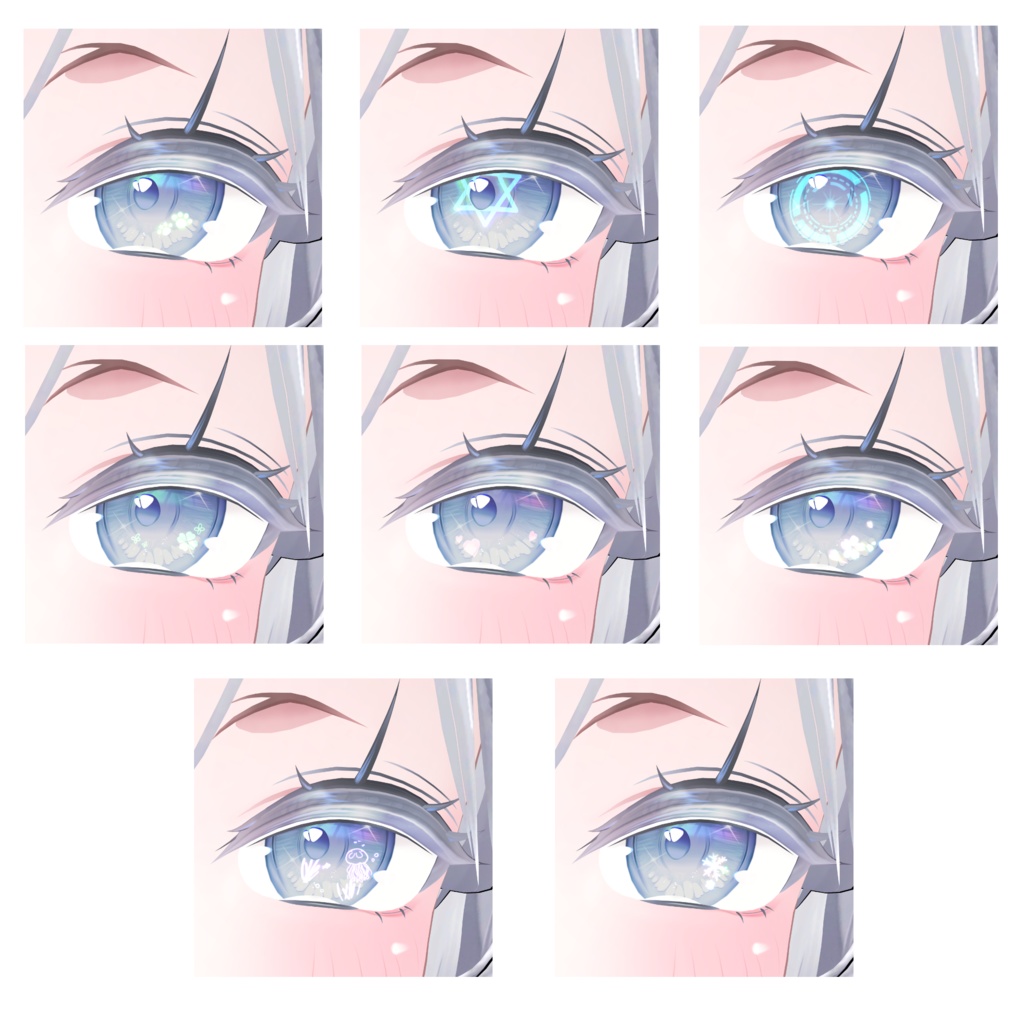 【10Avatar対応】どのアイテクスチャにも使える発光テクスチャ