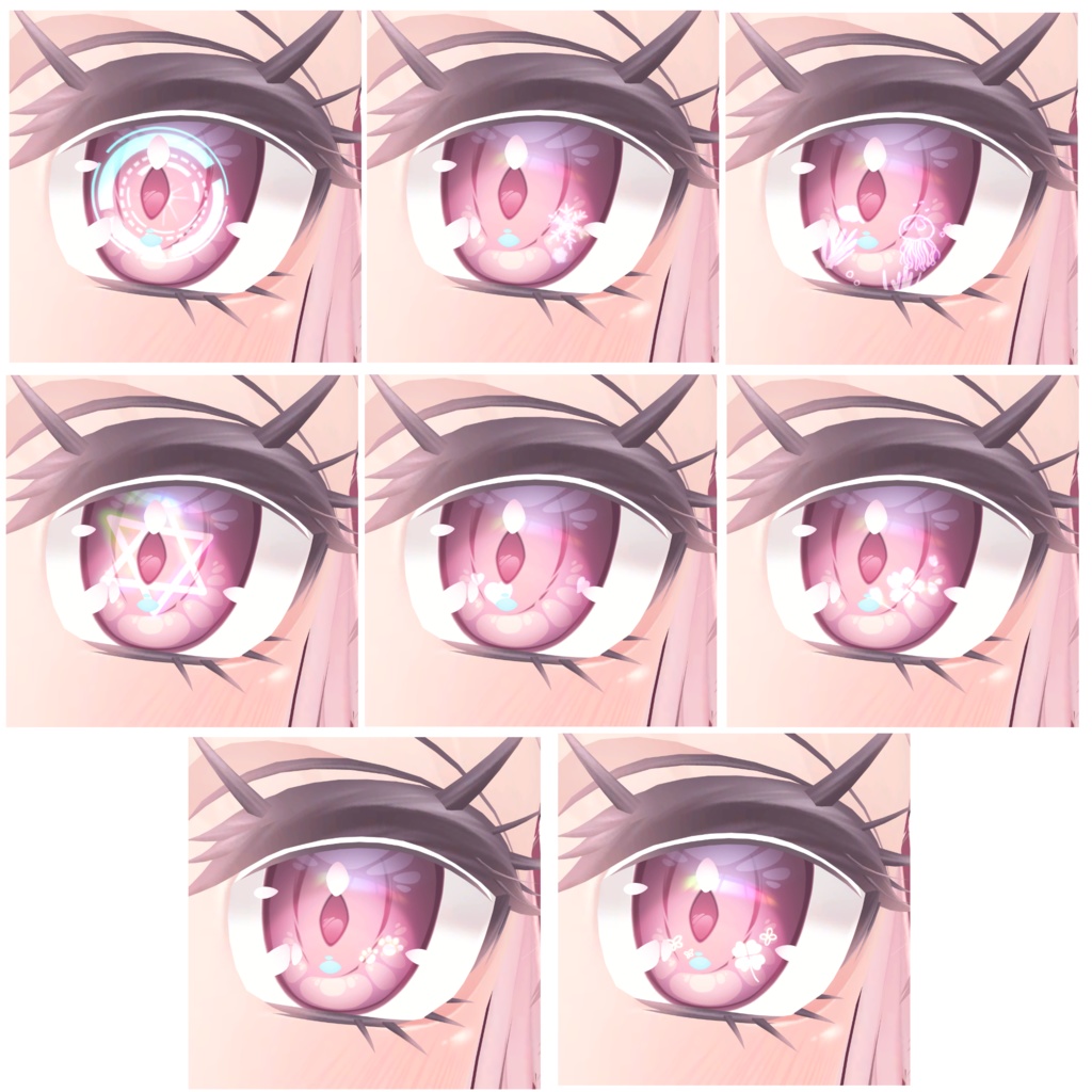 【10Avatar対応】どのアイテクスチャにも使える発光テクスチャ