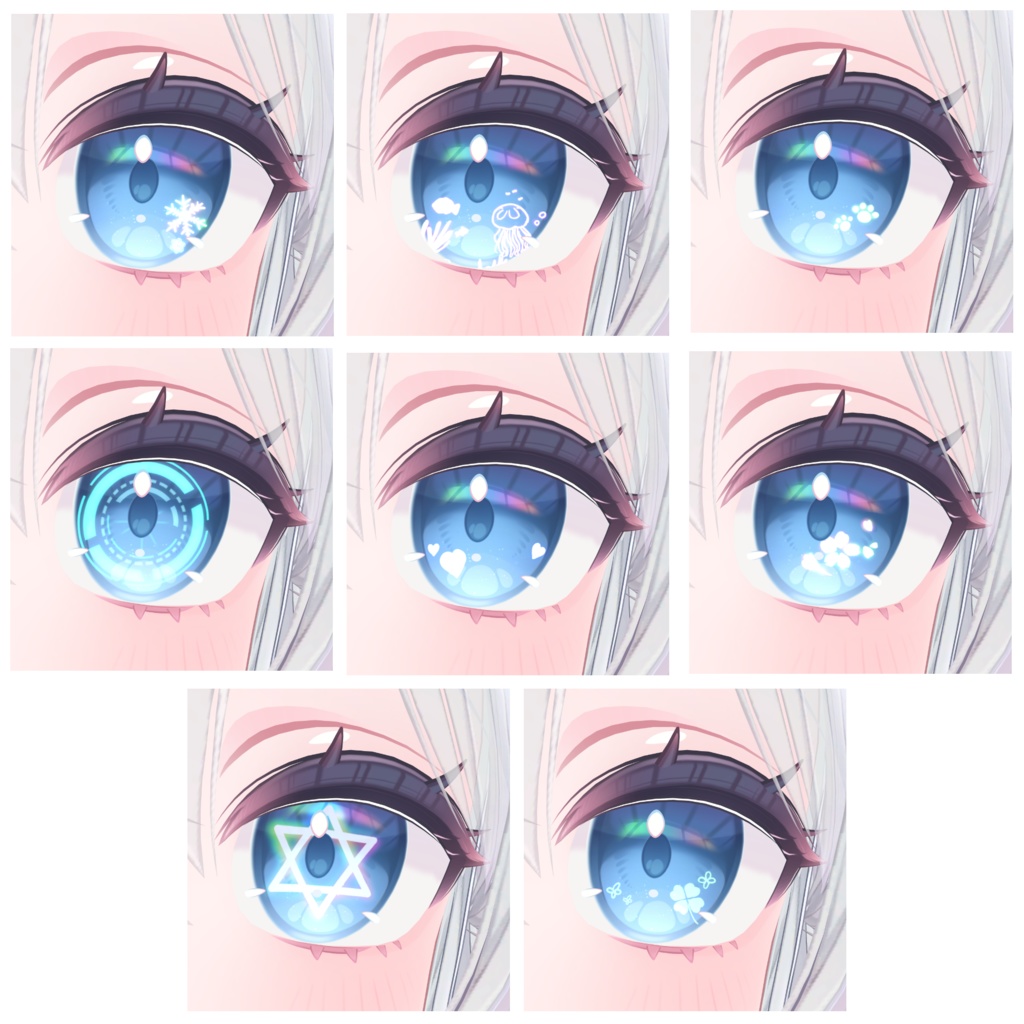 【10Avatar対応】どのアイテクスチャにも使える発光テクスチャ