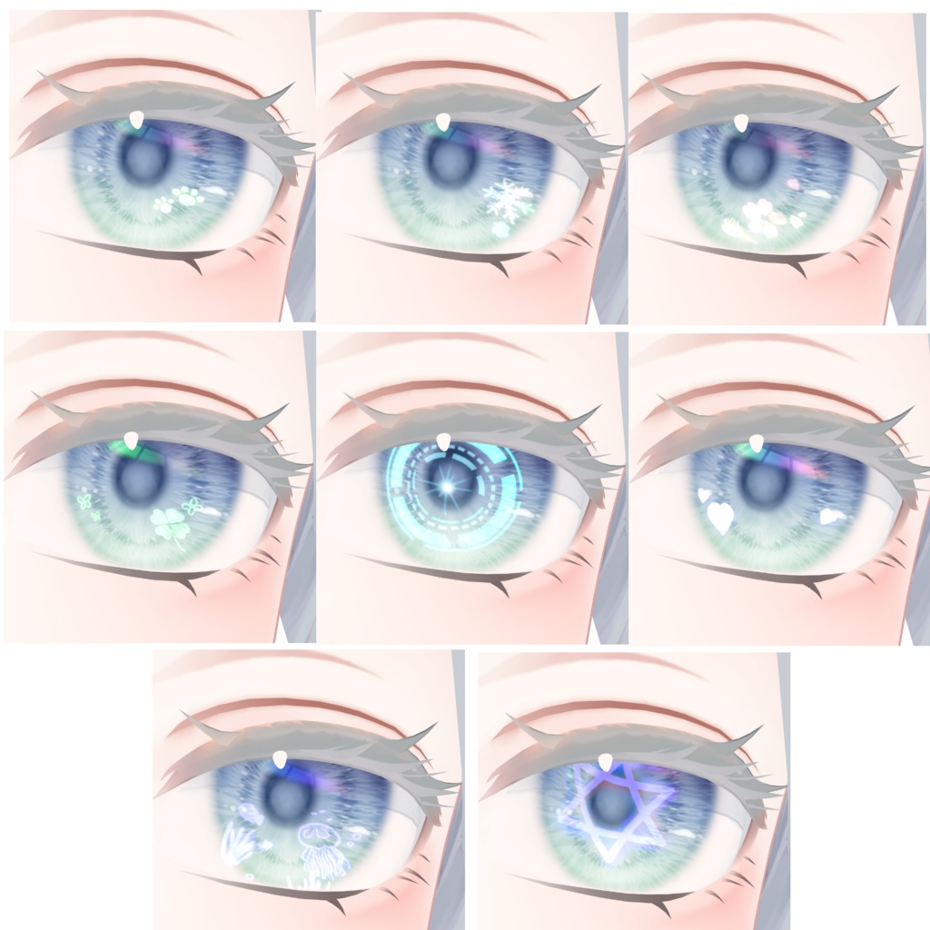 【10Avatar対応】どのアイテクスチャにも使える発光テクスチャ