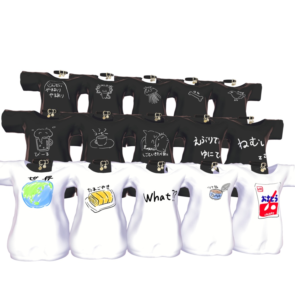 【セール開催中】【21Avatar対応】ダサダボTシャツ(デザイン50種類以上)