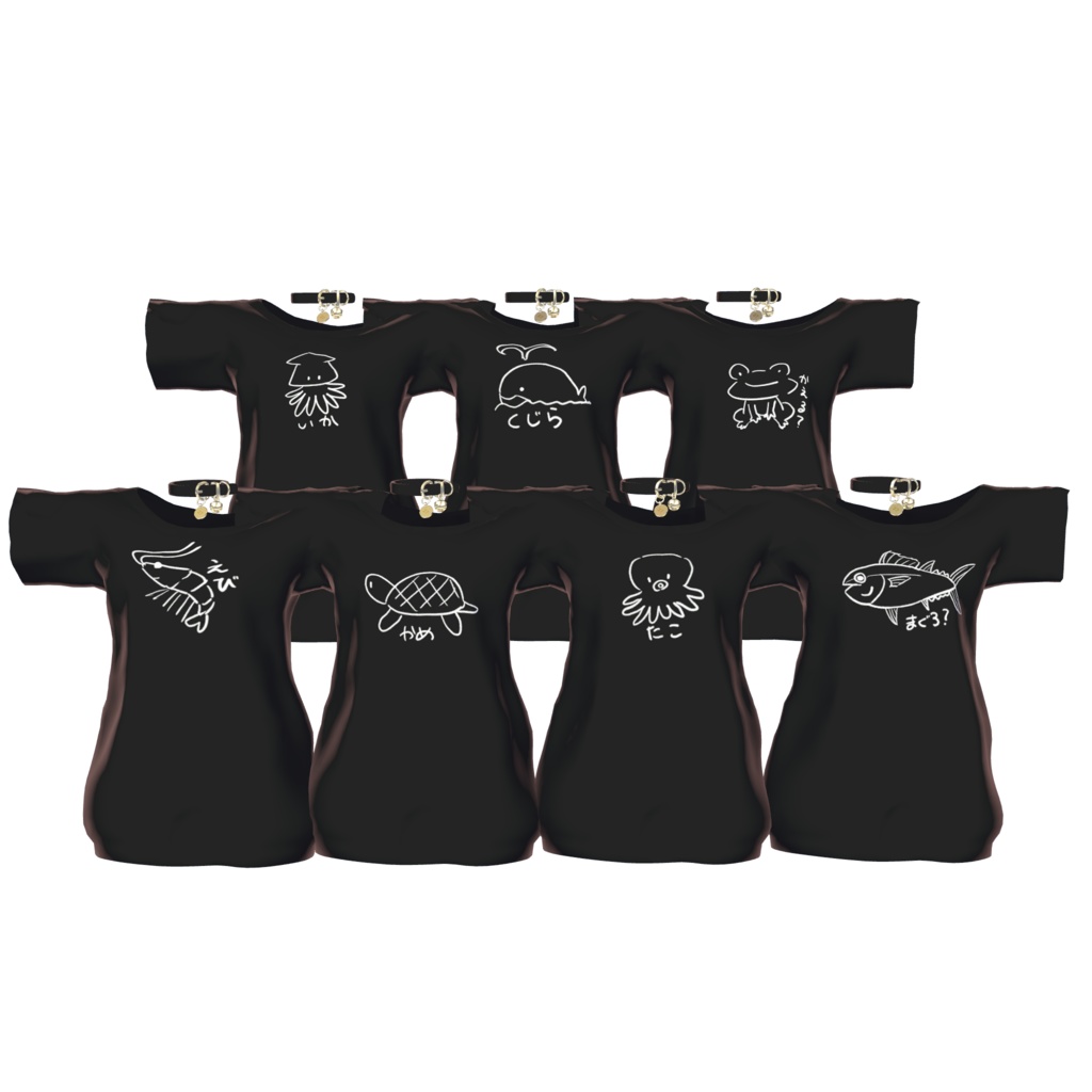 【セール開催中】【21Avatar対応】ダサダボTシャツ(デザイン50種類以上)