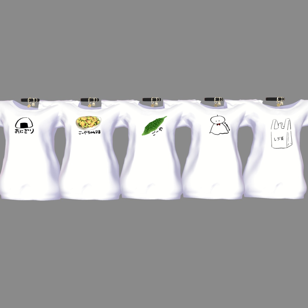 【セール開催中】【21Avatar対応】ダサダボTシャツ(デザイン50種類以上)