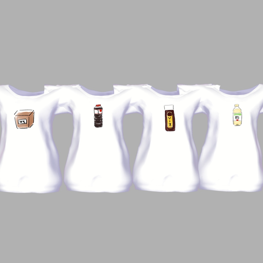 【セール開催中】【21Avatar対応】ダサダボTシャツ(デザイン50種類以上)