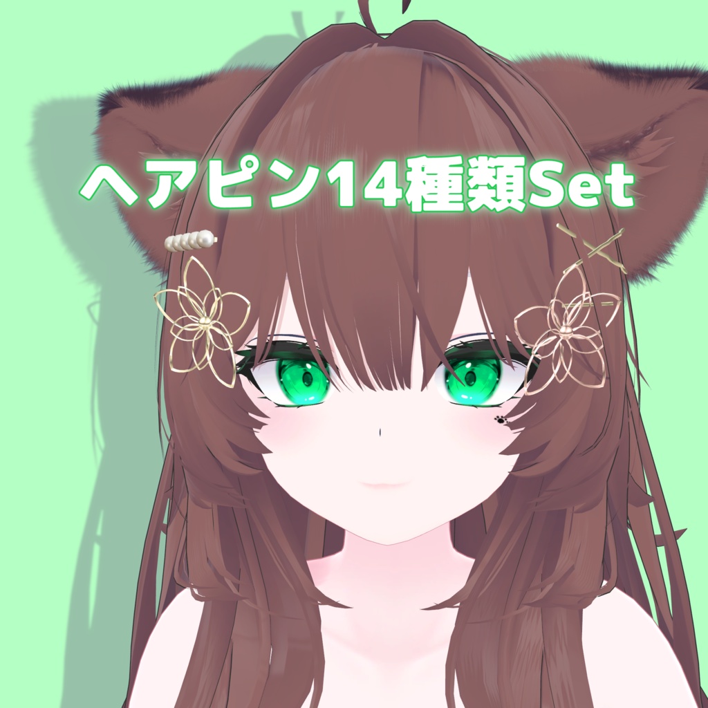 ヘアピン14種類セット - 27's Oneiros - BOOTH
