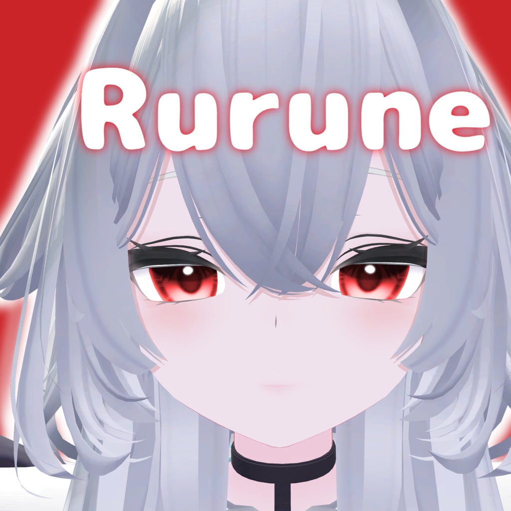 瞳のアイテクスチャ