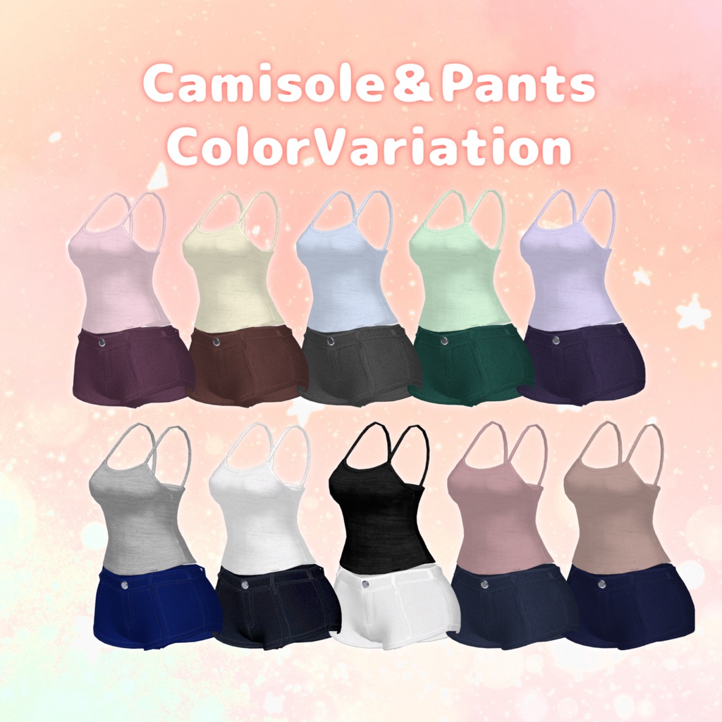 【5Avatar対応】Dstyle