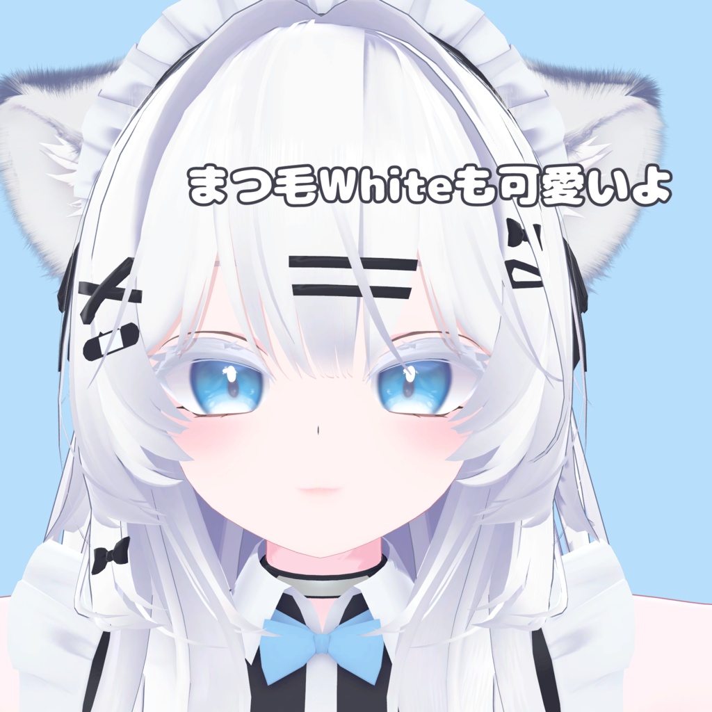 mizuki垢抜けセット