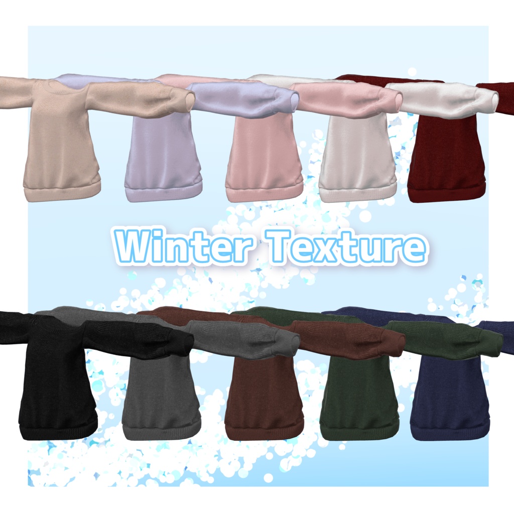 【セール開催中】【8Avatar対応】ダサダボsweat