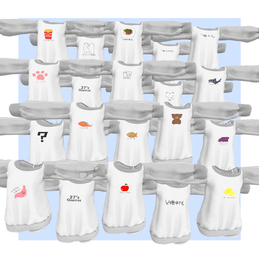 【セール開催中】【8Avatar対応】ダサダボsweat