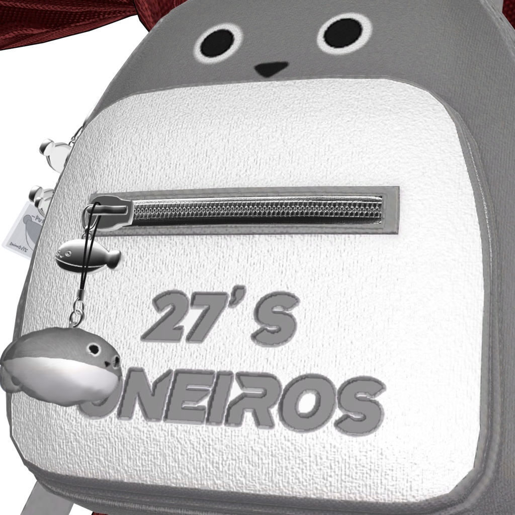 ばすぴすサック