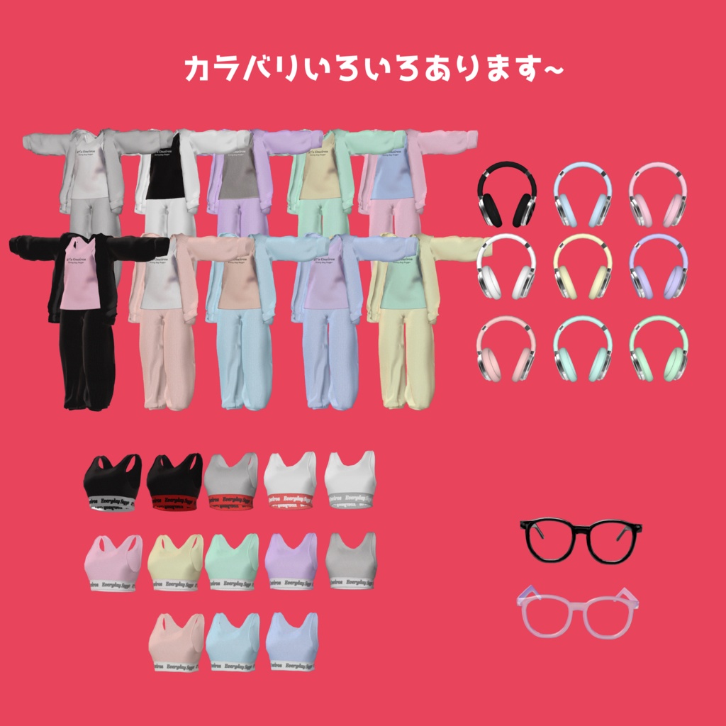 【5Avatar対応】Everyday Sagyo style