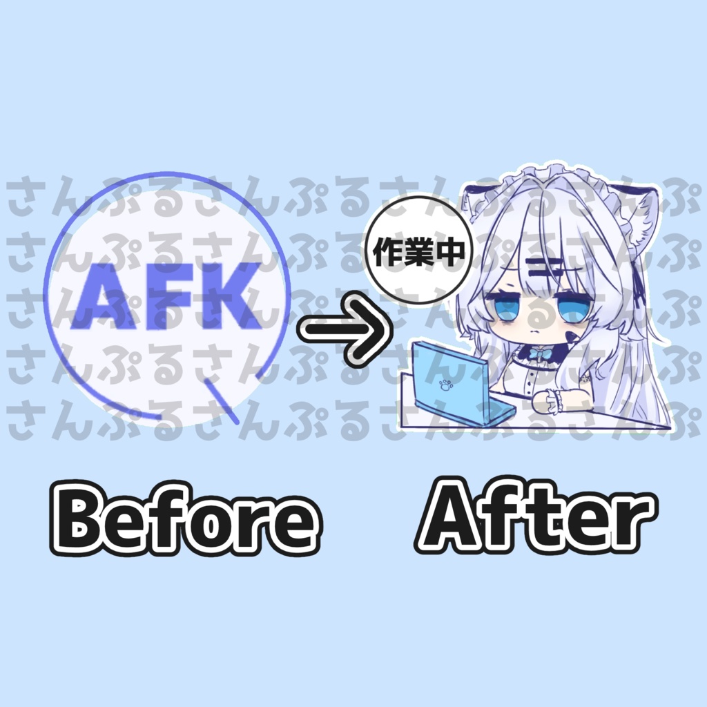 Mizuki用status置き換え