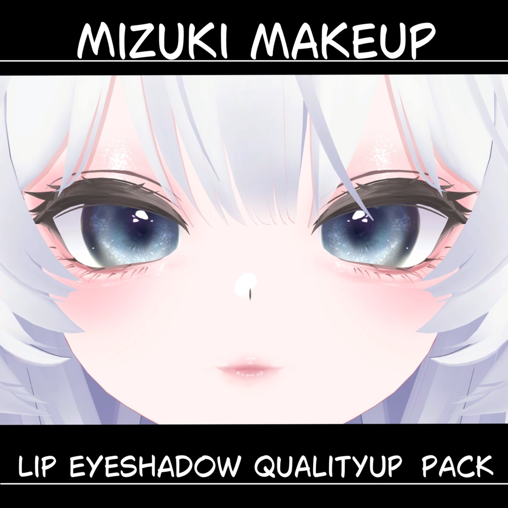 Mizuki Make Max Pack
