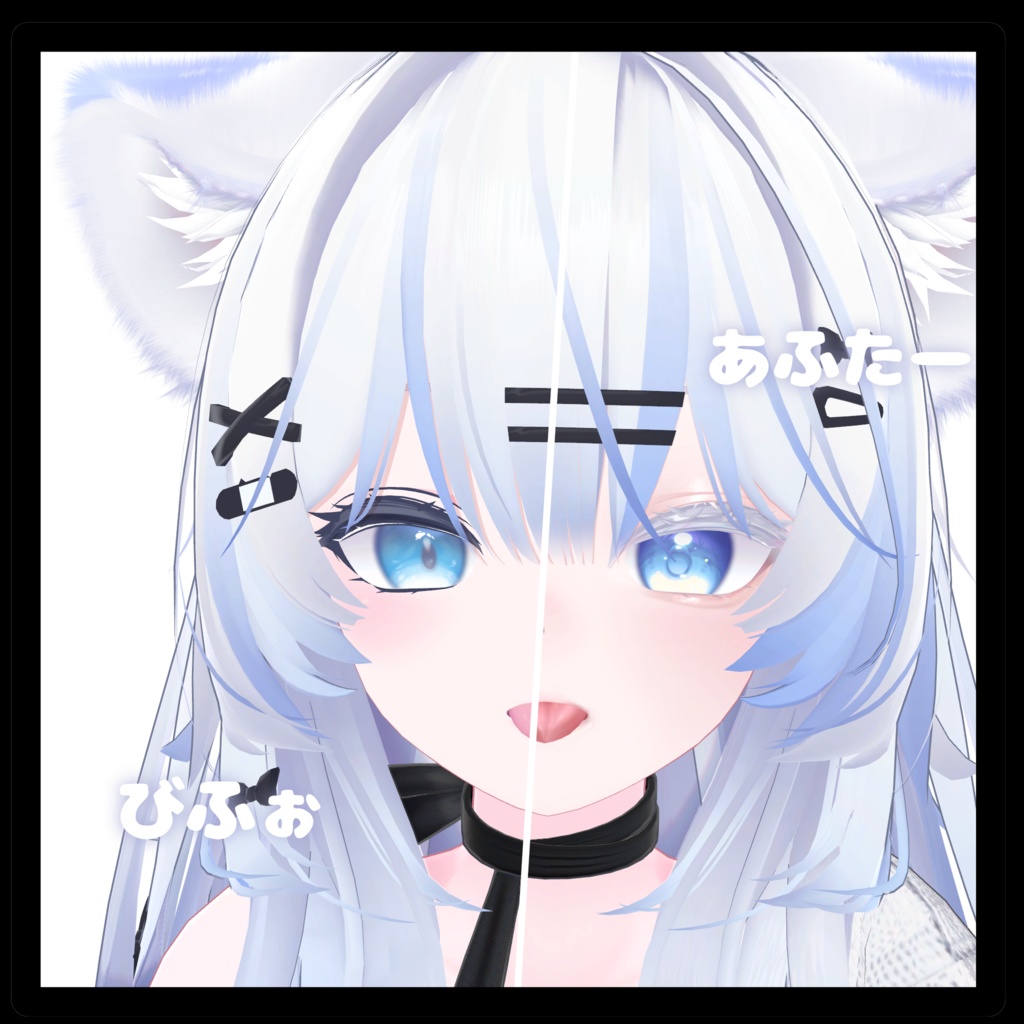 垢抜けMizukiちゃんメイク(完)