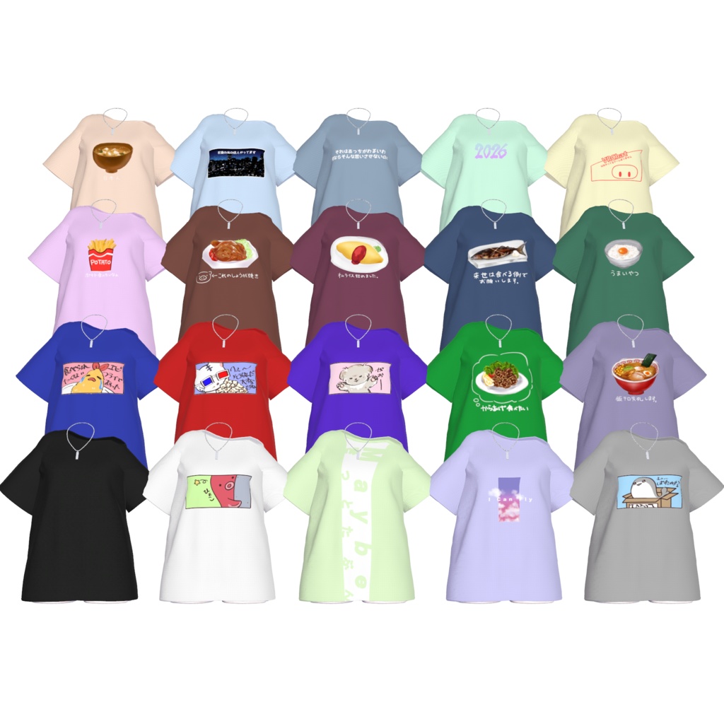 【8avatar対応】Re Dasadabo Tshirt+必死に足にしがみつくパンダとくま