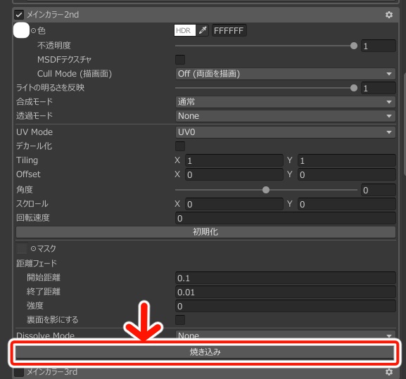 なりきりはむぺんぎん