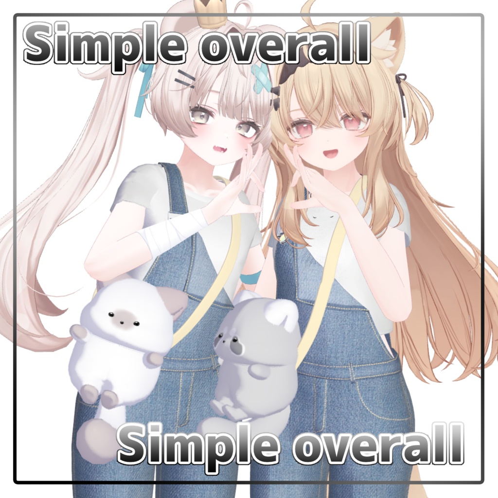 Simple overall