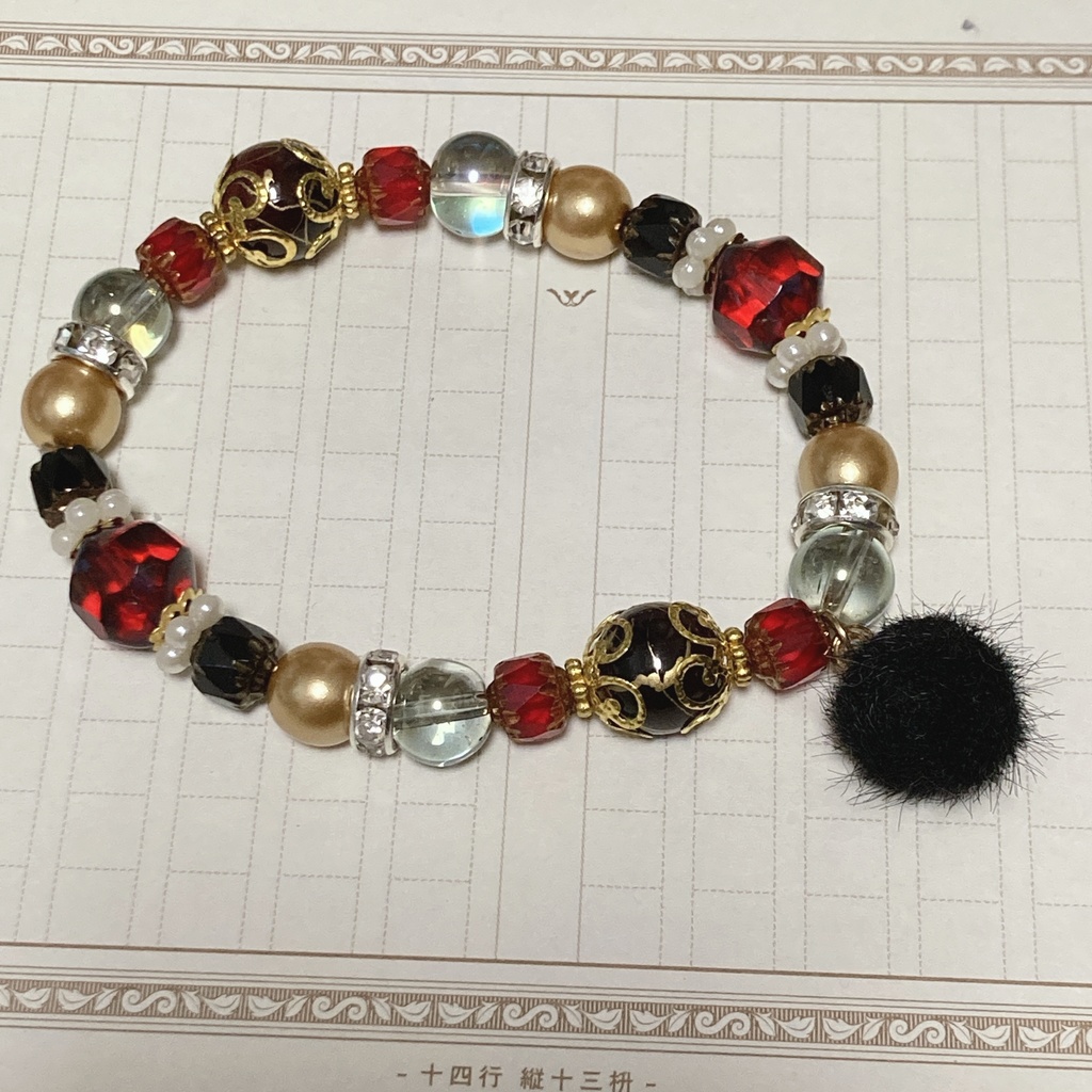 太宰治 イメージブレスレット