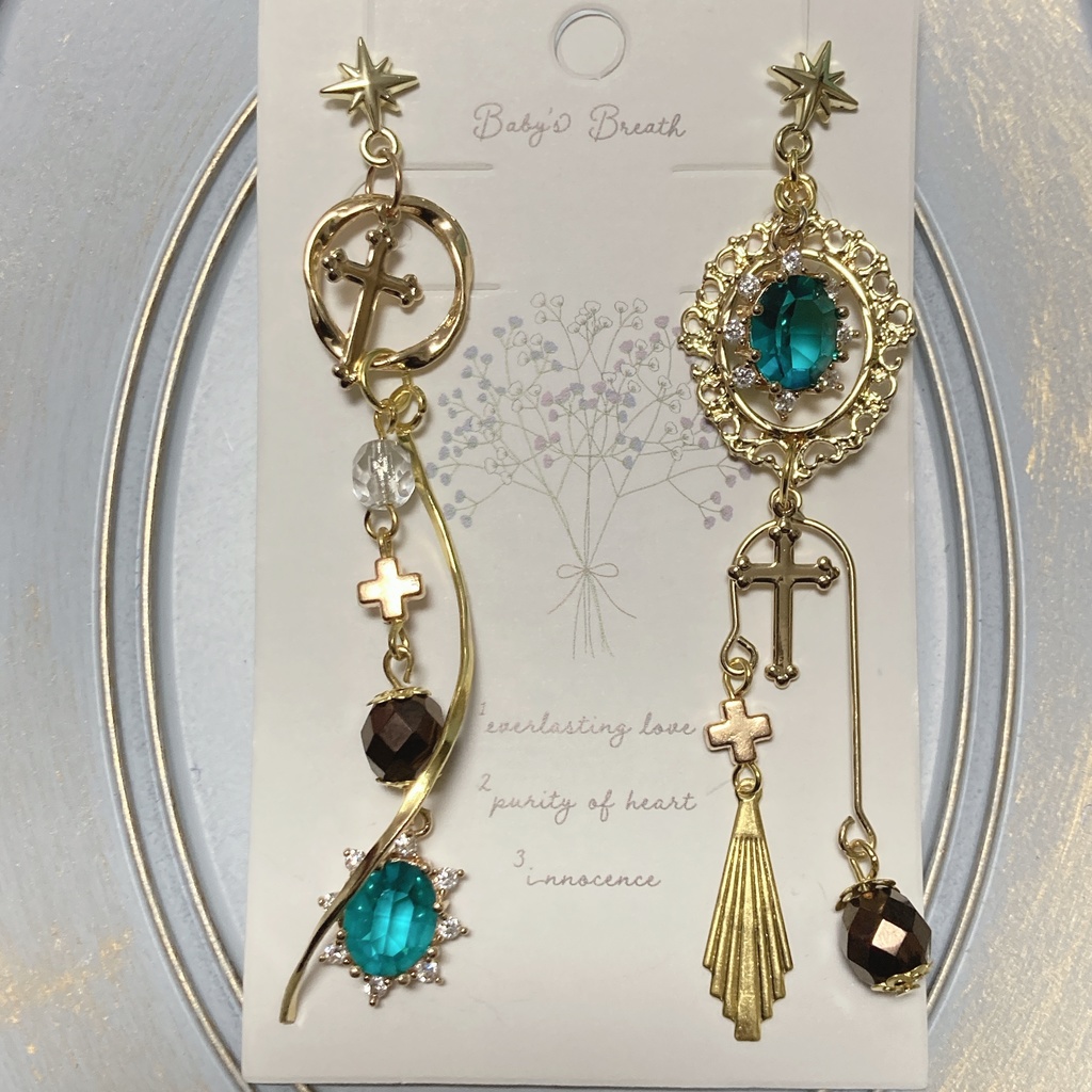 アルミニウス・ヴァン・ヘルシング　イメージピアス