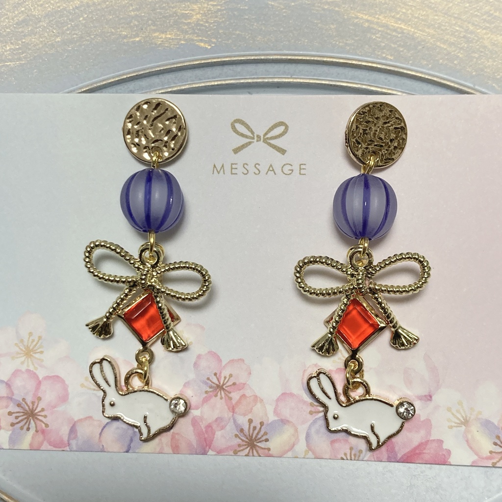 ジョンお正月衣装 イメージピアス