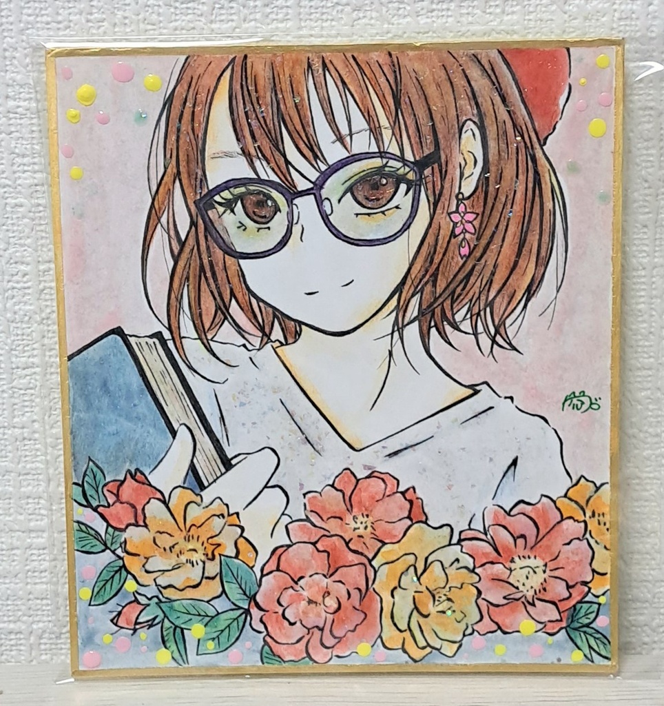 【才女】
