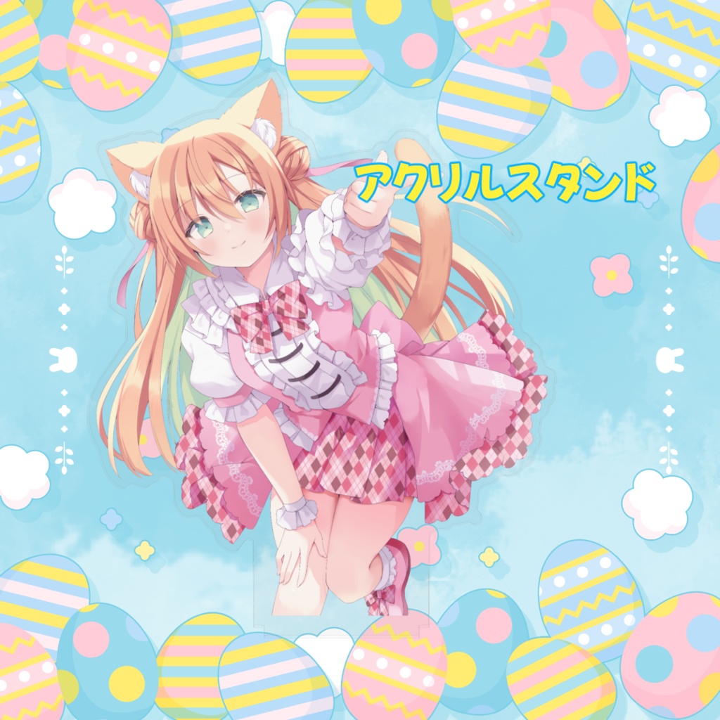 【単品販売】早乙女乙葉3周年記念グッズ